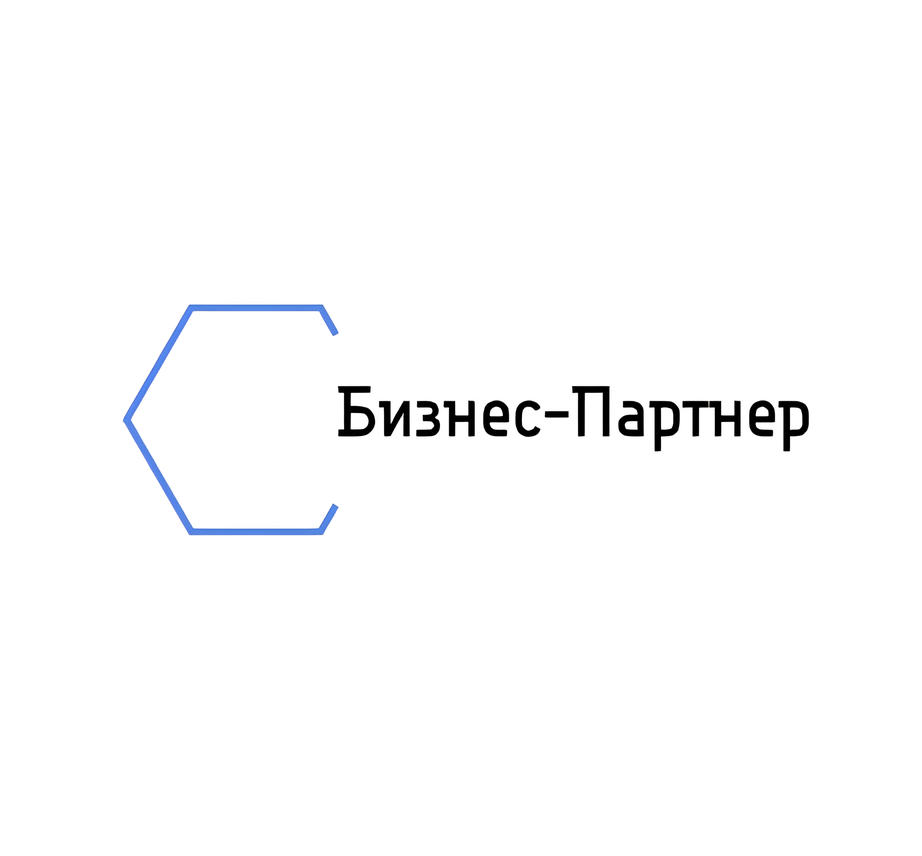 Практика в ООО «Бизнес-Партнер»